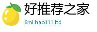 新澳门天天免费精准大全谜语被777888精准管家婆四肖